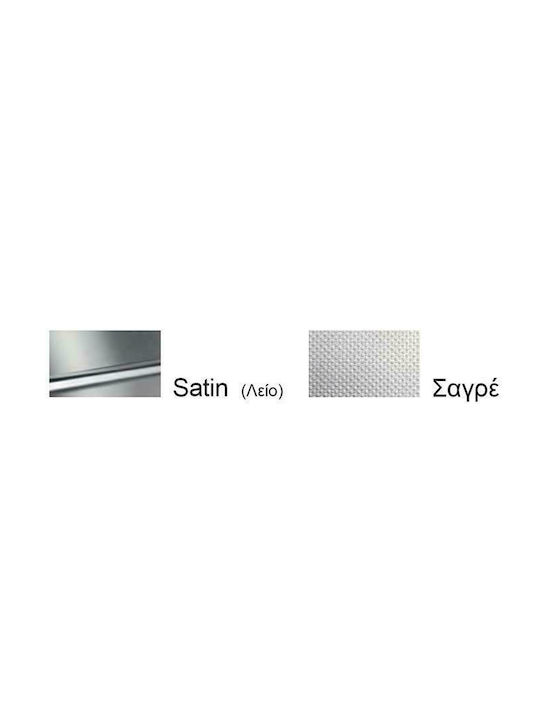 Fortinox Valley 25105 Ένθετος Νεροχύτης Inox Σατινέ Μ78xΠ50cm Ασημί