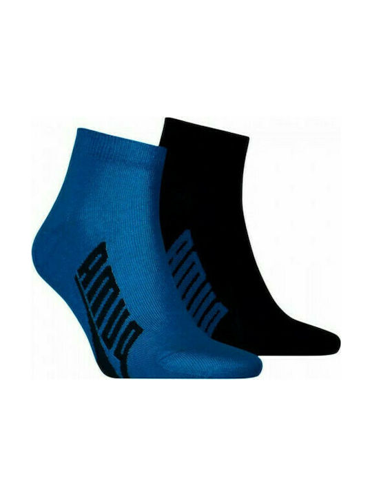 Puma Sportsocken Mehrfarbig 2 Paare