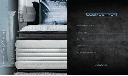 Cosmostrom Cashmere Queen Anatomic Saltea 160x200x30cm cu Suprapozabil