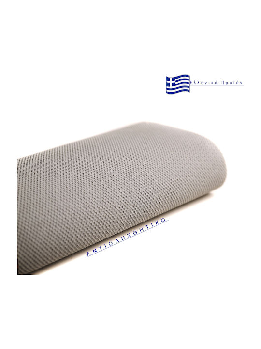 Nikotex Carpets Килим Berlin С Метър