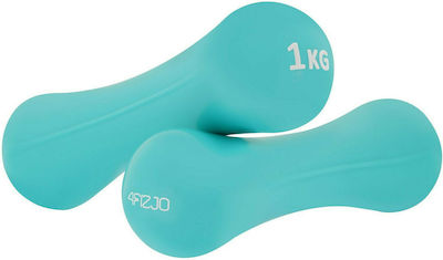 4FIZJO Neoprene Set of Round Dumbells 2 x 1kg