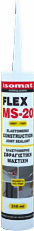 Isomat Flex MS-20 Мастика Сив 310мл 1бр