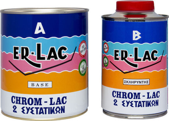 ER-LAC Chrom-Lac Λάκα Πολυουρεθάνης 2 Συστατικών Διαλύτου Λευκό Ματ 1.5lt 1.5kg