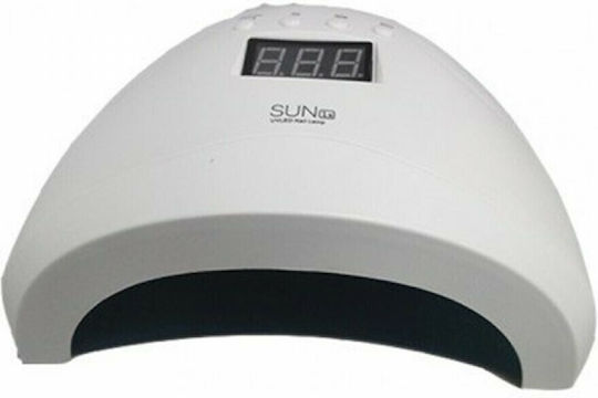 SUNUV Sun 1S Nail Polish Curing Lamp UV / LED 48W White