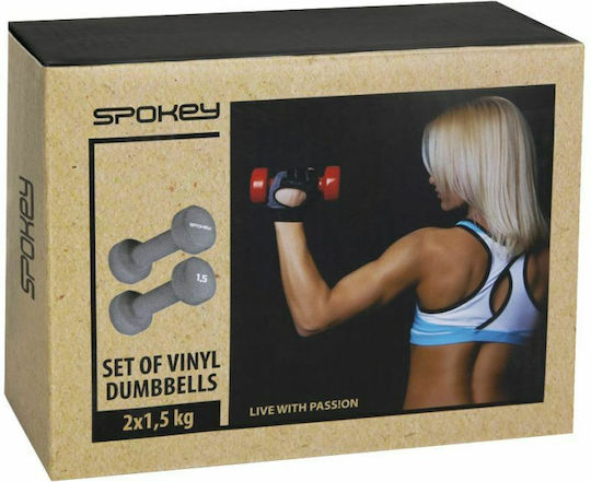 Spokey Shape IV 921562 Σετ Βαράκια Εξάγωνα Βινυλίου 2 x 1.5kg