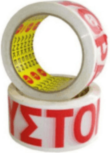 Komet Ταινία Συσκευασίας Εύθραυστο 50mm x 60m σε Λευκό Χρώμα
