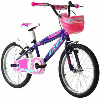 Alpina Beleno 16" Kids Bicycle BMX (2022) Purple