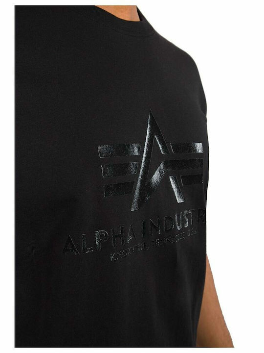 Vinyl Logo T-shirt Μαύρο