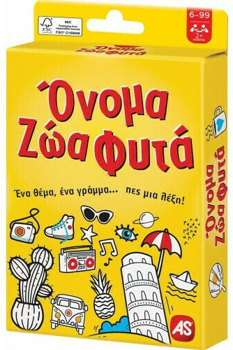 Επιτραπέζιο Παιχνίδι Όνομα Ζώα Φυτά για 2+ Παίκτες 6+ Ετών AS