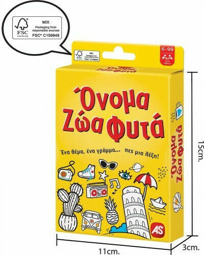 Επιτραπέζιο Παιχνίδι Όνομα Ζώα Φυτά για 2+ Παίκτες 6+ Ετών AS