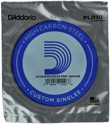 Daddario Single Plain Steel .010