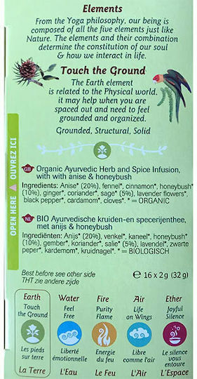 Vio Agros Touch The Ground Herbs Blend Organic Product 16 Bags 32gr