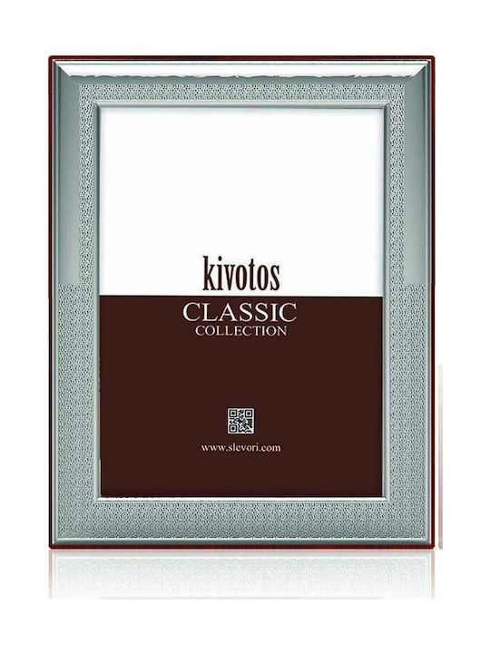 Slevori Photo Frame Silver 13x18cm Ασημί