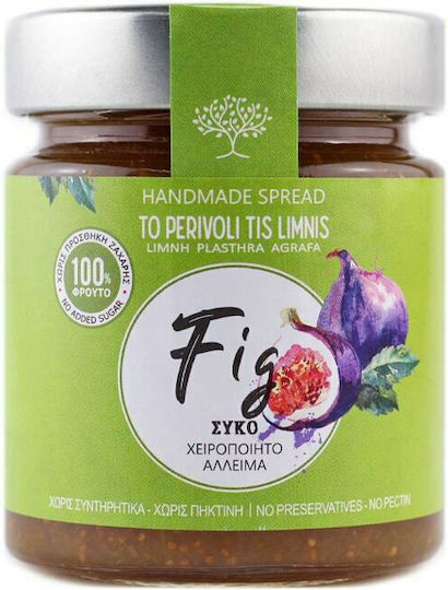 Το Περιβόλι της Λίμνης Μαρμελάδα Σύκο Χωρίς Προσθήκη Ζάχαρης 240gr