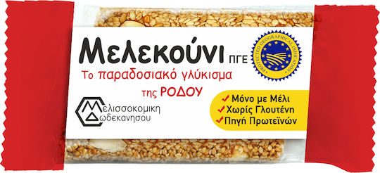 Melissokomiki Dodekanisou Sesame Seed Candy Melekouni Rhodes Sugar Free 30gr