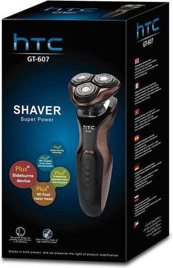HTC GT-607 Rotating Electric Shaver Face Rechargeable