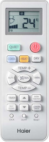 Haier Tide Green Κλιματιστικό Inverter 9000 BTU A++/A+