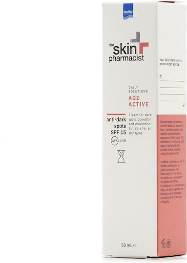 InterMed Skin Pharmacist Αge Active Κρέμα Προσώπου με SPF15 κατά των Ατελειών & των Πανάδων με Υαλουρονικό Οξύ & Κολλαγόνο 50ml