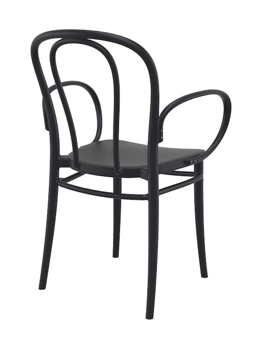 Καρέκλα Ζαππείου Πολυπροπυλενίου Victor XL Black 57x52x85εκ.