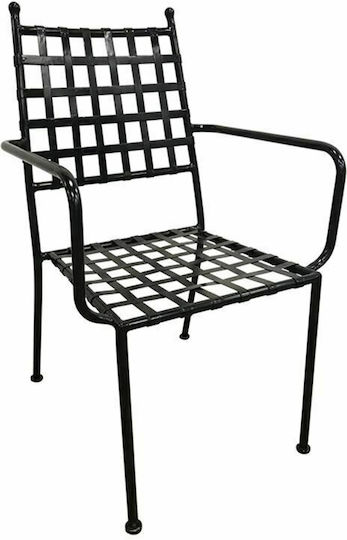 Outdoor Chair Metallic Paton Sand Brown Mesh 54x62x92cm