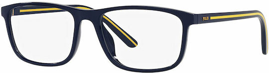Ralph Lauren Plastic Eyeglass Frame Beige PH2239U 5620