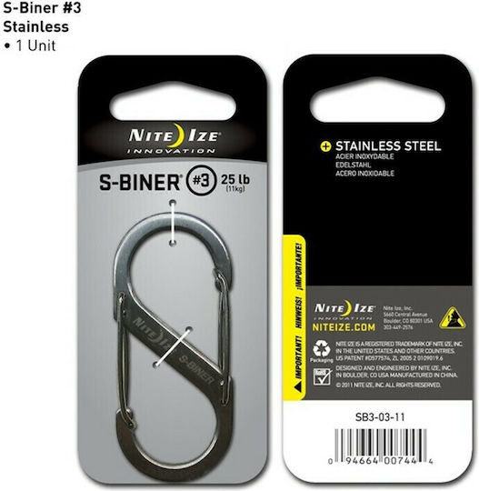Niteize S-Biner Βοηθητικό Καραμπίνερ 1τμχ