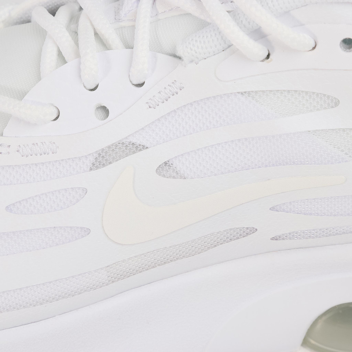 nike air max exosense skroutz