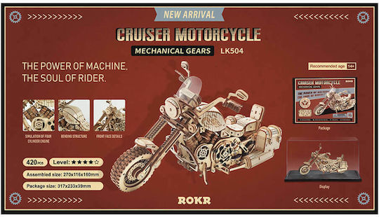 Robotime Παιχνίδι Κατασκευών Ξύλινo Cruiser Motorcycle για Παιδιά 14+ Ετών