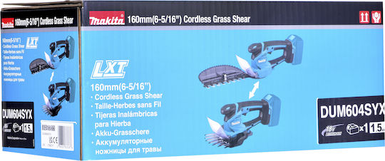 Makita DUM604SYX Μπορντουροψάλιδο Μπαταρίας 18V με Μήκος Λάμας 16cm