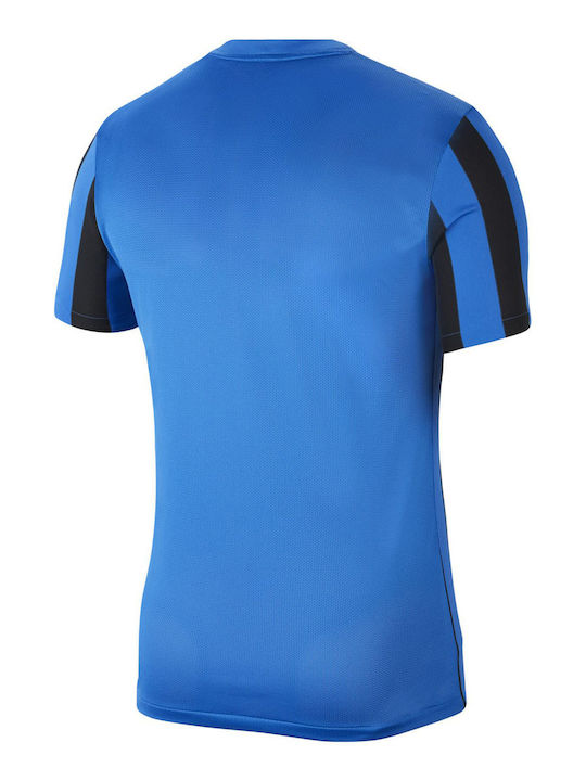Nike Division 4 Men's Athletic T-shirt Short Sleeve Blue