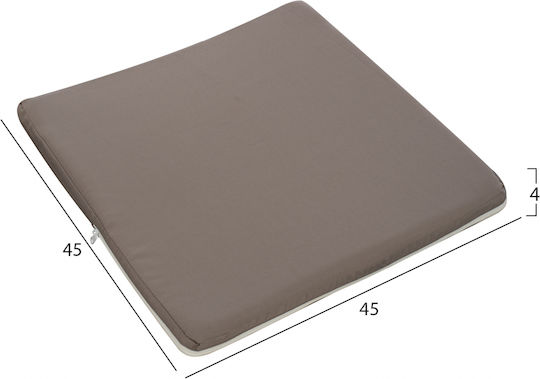 HomeMarkt Chios Καρέκλας Κήπου Γκρι 45x45εκ.