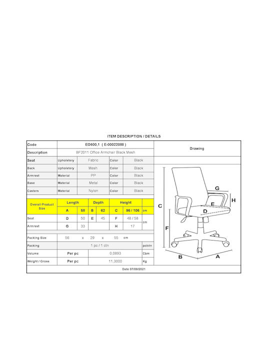 Woodwell BF2011 Office Chair With Recline Black