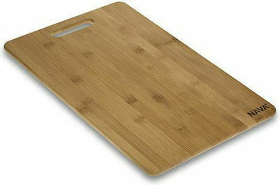 Nava Rectangular Wooden Chopping Board Beige 35.5x25.5cm