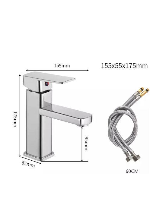 PO71 Mixing Sink Faucet Silver