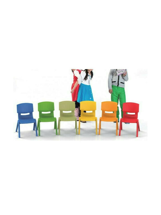 Chair Mickey Red 41x36x58cm