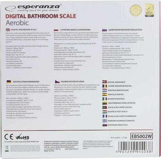 Esperanza Aerobic Digital Bathroom Scale White