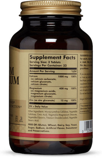 Solgar Calcium Magnesium Plus Zinc 100 tabs