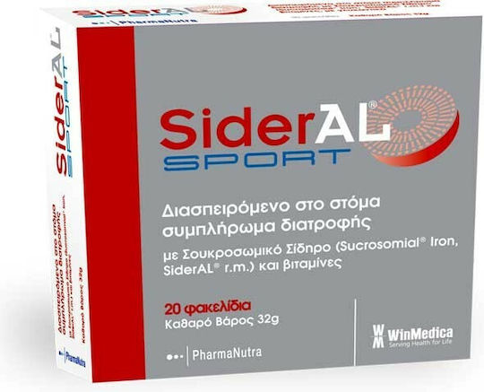 Winmedica Sideral Sport 20 sachets Cola
