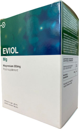 Eviol Mg Μαγνήσιο 350mg 30 κάψουλες