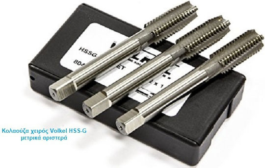 Voelkel HSS Hand Taper 8x1.25mm 3pcs 27042