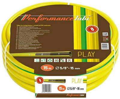 AlmaPlast Λάστιχο Ποτίσματος Play 1/2" 15m