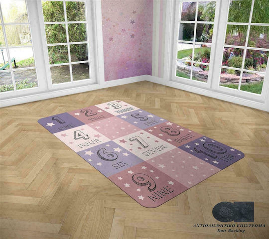 Dimcol 289 Kinder Teppich Rosa 135x200cm Dimcol 289 Kinder Teppich Rosa 135x200cm