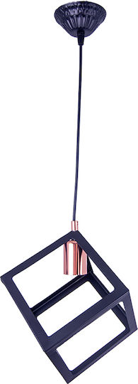 Pakketo PWL-1048 Κρεμαστό Φωτιστικό Μαύρο 20εκ. Pakketo PWL-1048 Κρεμαστό Φωτιστικό Μαύρο 20εκ.