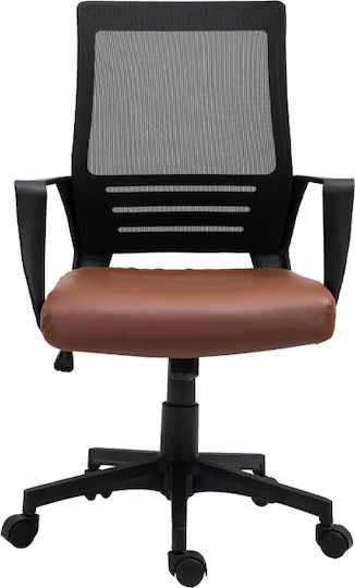Fylliana W-19-3A Bürostuhl Braun Fylliana W-19-3A Bürostuhl Braun