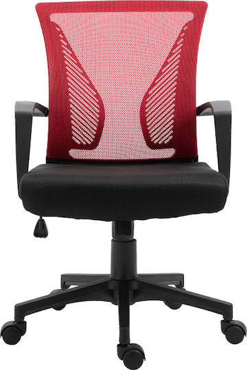 Fylliana W-05 Bürostuhl Rote