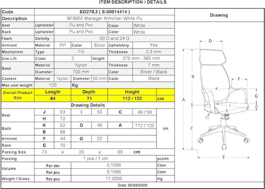 Woodwell BF6950 Καρέκλα Διευθυντική Λευκή