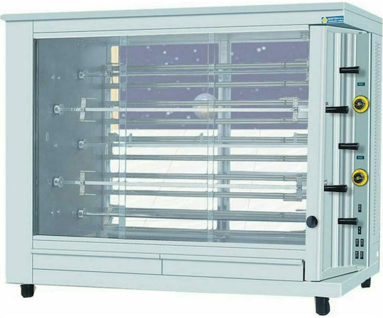 Sergas KE9 Ηλεκτρική Κοτοπουλιέρα 12kW με Διαστάσεις 64x145x126cm