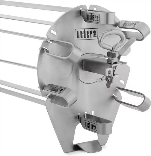 Weber Rotisserie Skewer Βάση Ψησίματος από Ανοξείδωτο Ατσάλι