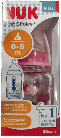 Nuk Glass Baby Bottle First Choice Plus Temperature Control Anti-colic with Silicone Teat for 0-6 Months Pink Birds - Pink 120ml