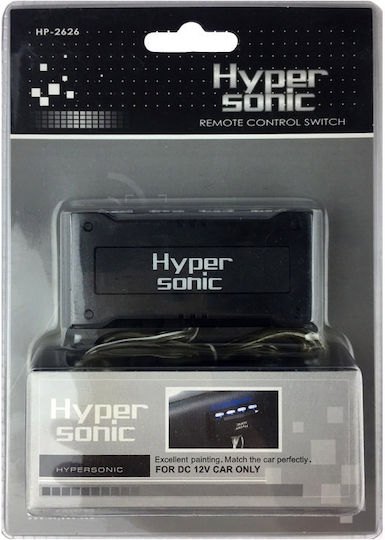 Hypersonic HP-2626 Remote Control Switch 12 Volt Universal Black